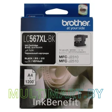Картридж Brother LC567XLBK